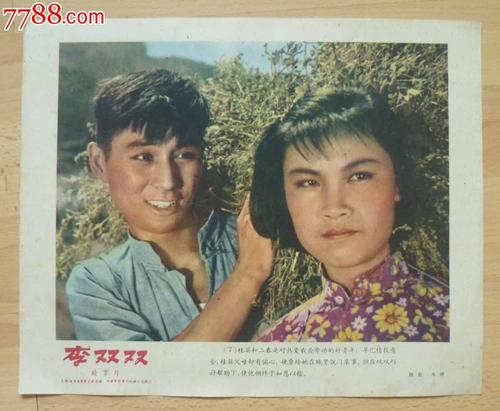 比勒费尔德大学经济学文凭证书
